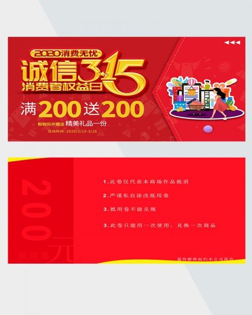 dbTvcG9weYD8h1ucb854f91338f8399.jpg