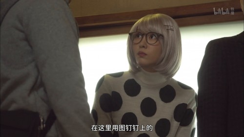 The-memorandum-of-todays-son-2015-E05-WEB-DL-1080P-H264-AAC-LeagueWEB.mp4.00017cf9815d13c70af2.jpg
