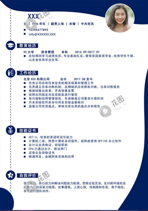 66cca0347cf04bcaeb.jpg