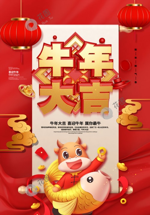 1663297ee56a900cf8d.jpg