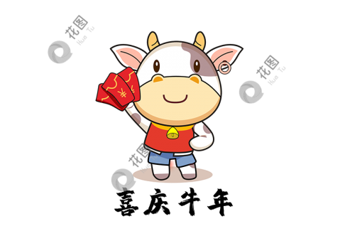 800X800PNG013d43d1d443f44bc.png