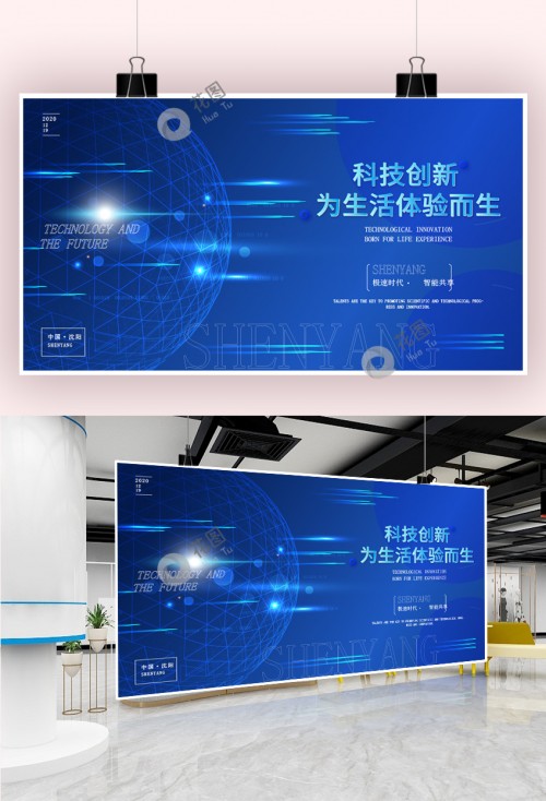 zb0125bf67eed29861395.jpg