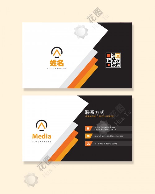 mp876413f441be7437.jpg