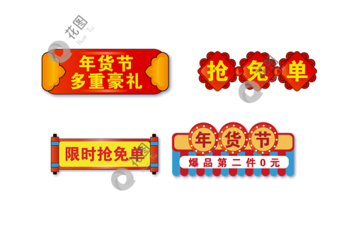 800X800PNG056410ccd4a50ff0bbe37.png
