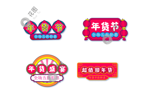 800X800PNG21288cfd17b7df93c25.png