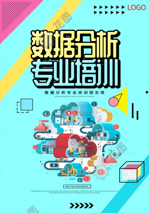 878d45514d09159c8fa.jpg