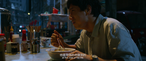 cap_-2160P-_00_54_29_049703f31db2e7ee94.png