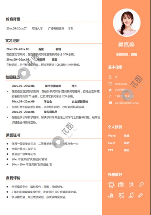 895d162b944e26a63bf.jpg