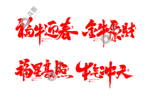 800X800PNG070baa2d8cc9893b59d.png