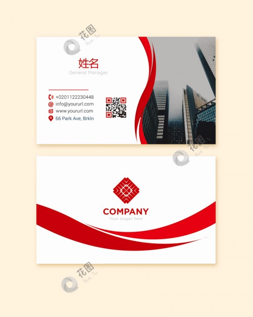 mp98873da7abdbdcc2c1c4.jpg