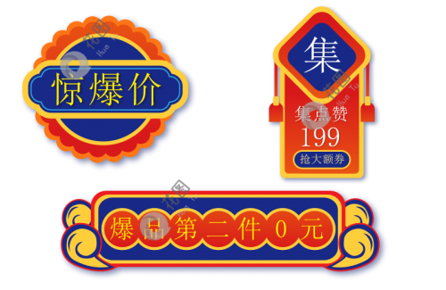 26596a619397e5b12efca.png