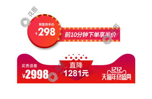 800X800P010NG5e61187c47d9bd6f.png