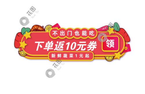 56456418634bcf6c28d7fe2.png