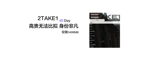 2t40b88a14359b4fd087.png