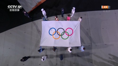 Tokyo.2020.Olympic.Games.Opening.Ceremony.20210723.1080i.CCTV5.HDTV.H.264.DD5.1-FLTTH.ts_20210724_125036.2693f7d21e492973496.jpg