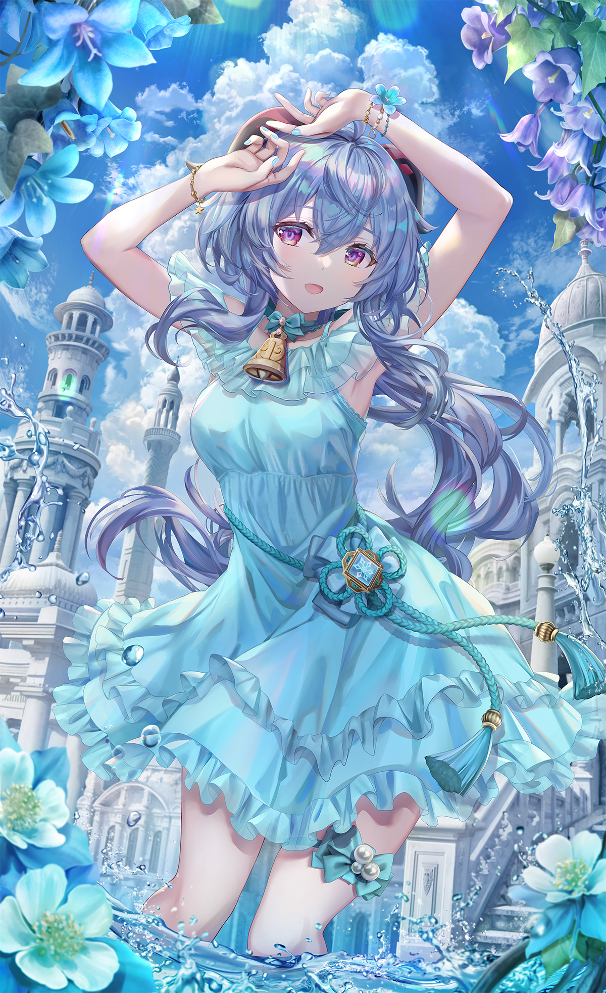 11