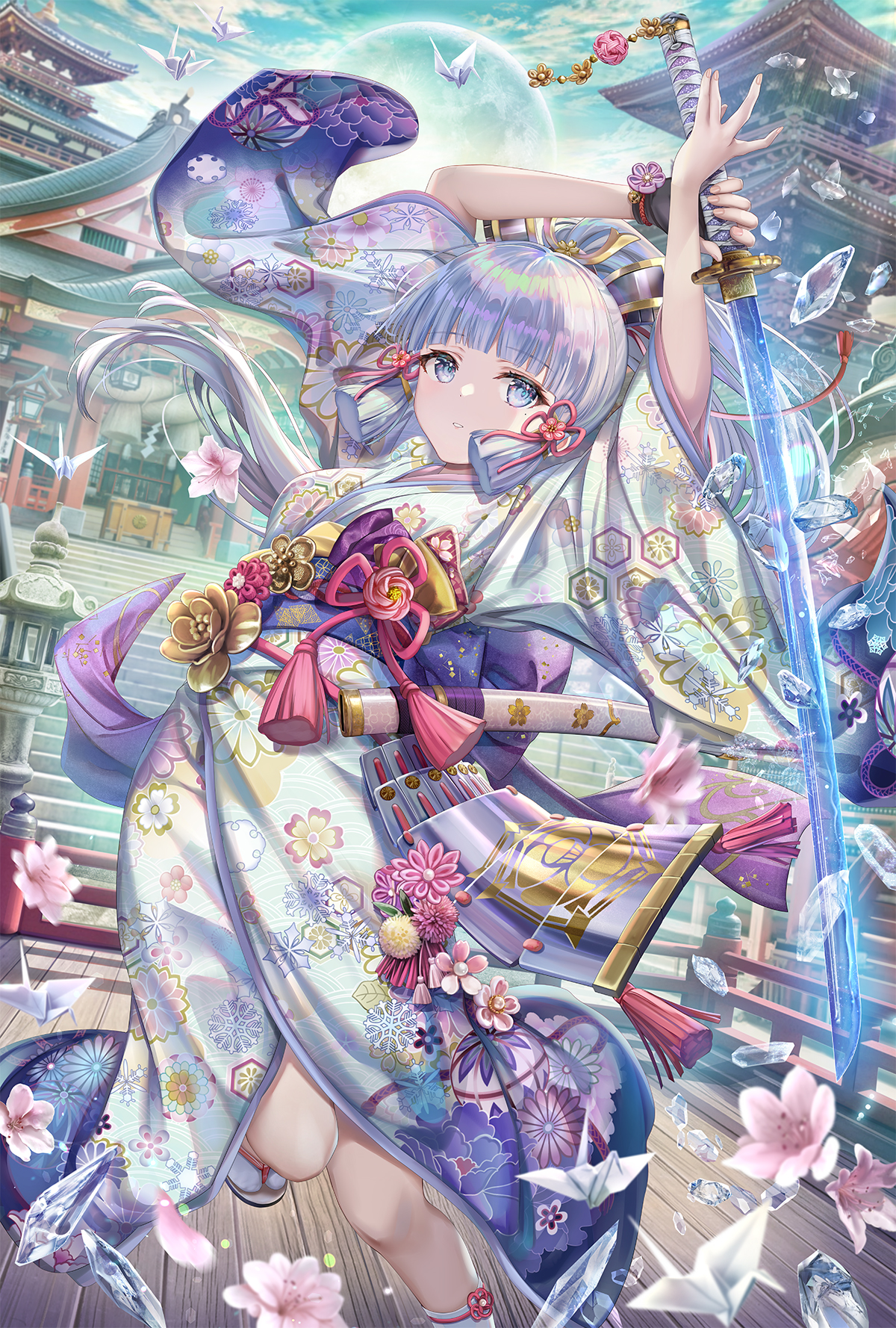 15