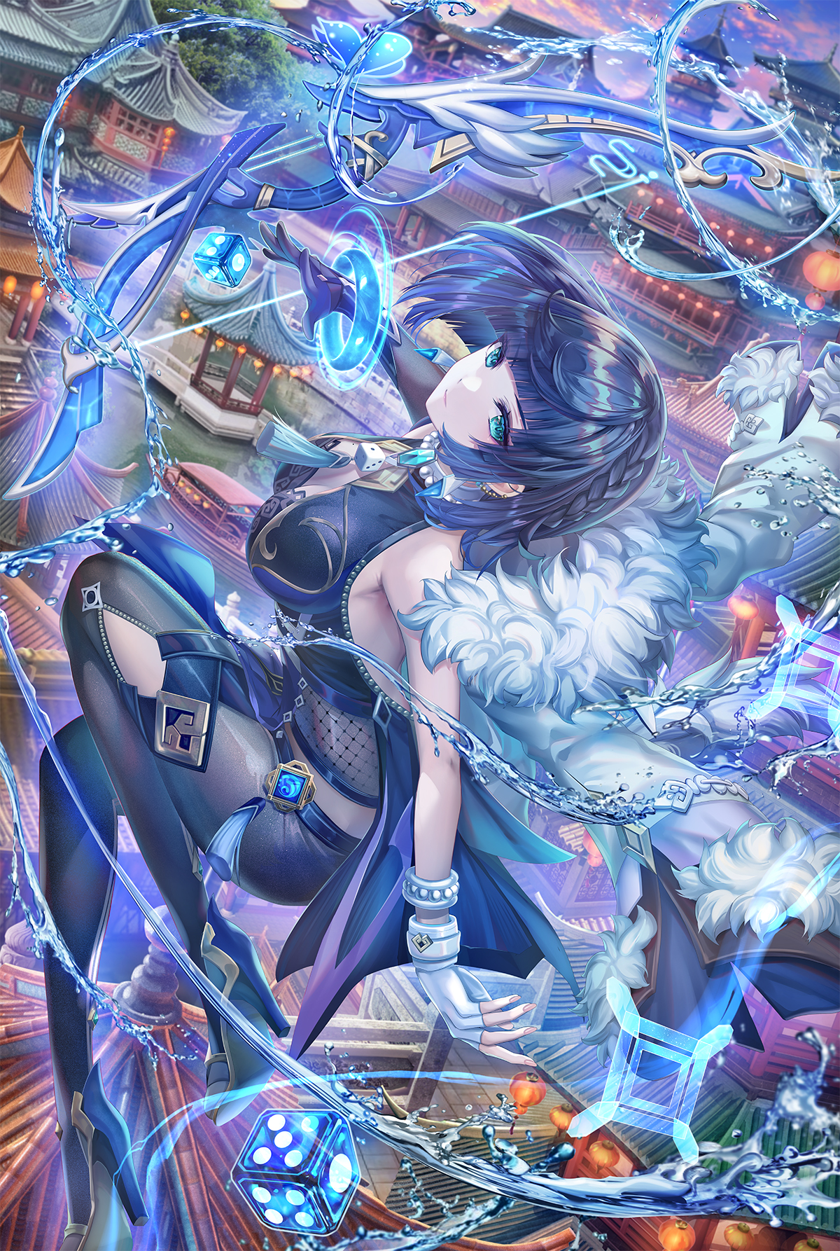 20