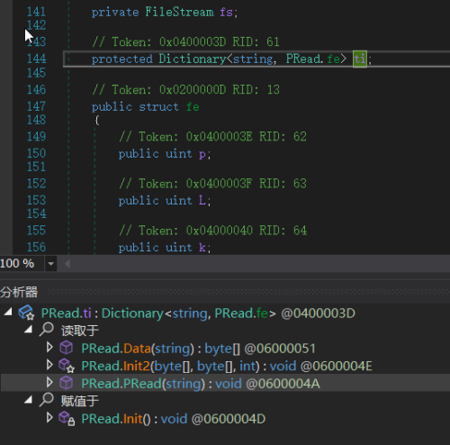 dnSpy x86 CcVXyDnpxH