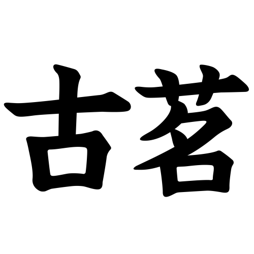 1-90113a1ef19d799222.png