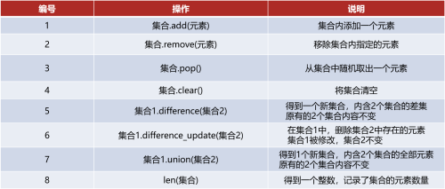 Pasted-image-20250901084030377731b7624acbc3.png